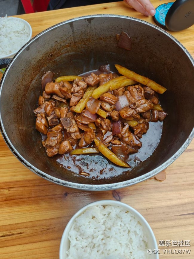 【尋味三月天】雞公煲