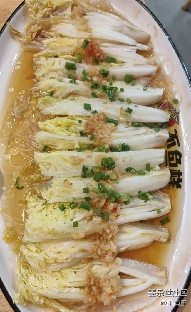 【尋味三月天】外出覓食