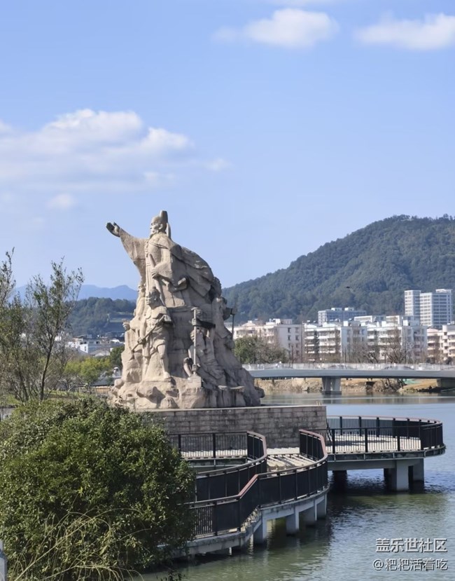 【一人行漫游錄】春游記