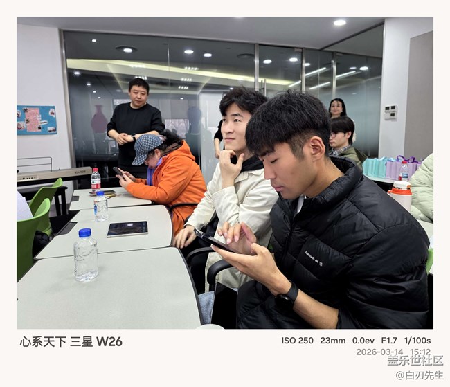 【S26系列韓國文化院之旅】S26 ultra魅力無限