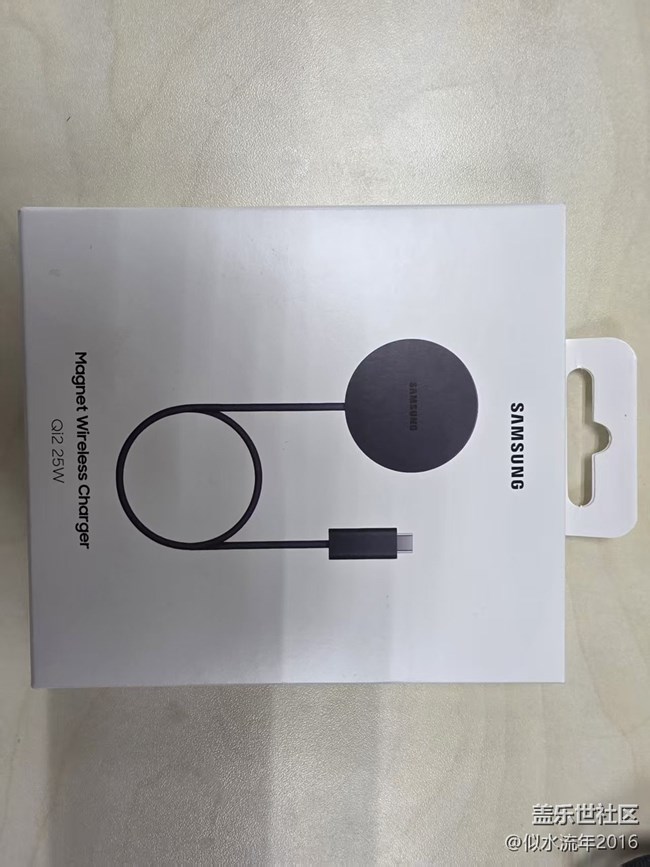 咸魚入了三星港版QI2 25W無線充