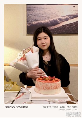 歲歲年年有你們在，生日的快樂才完整