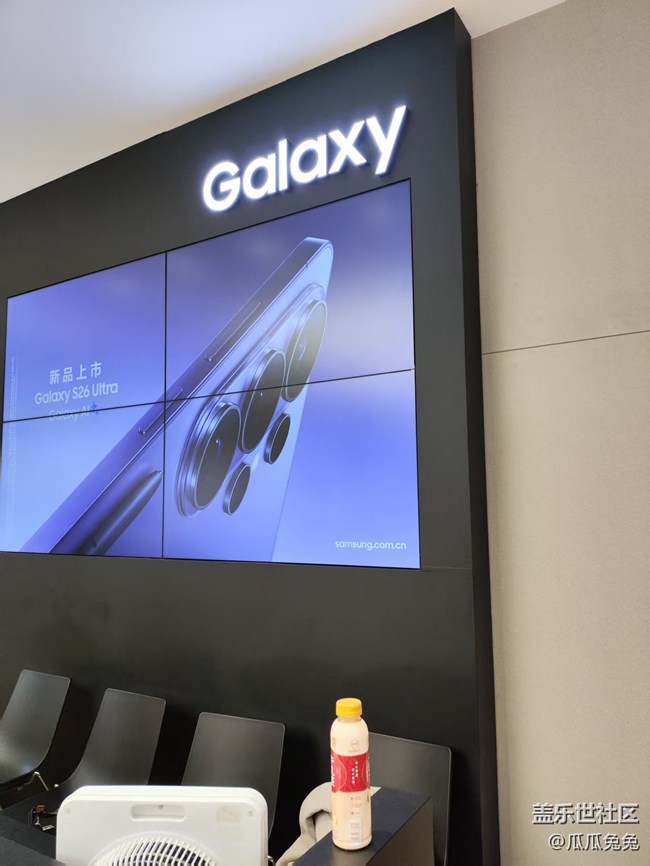 星部落活動回顧貼