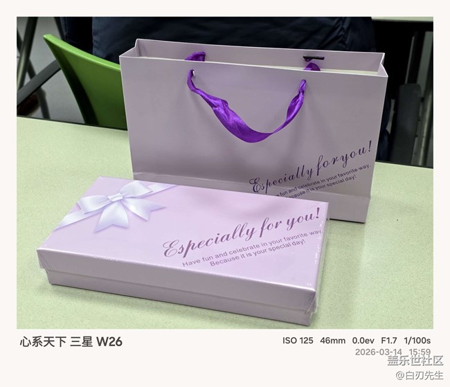 【S26系列韓國文化院之旅】S26 ultra魅力無限