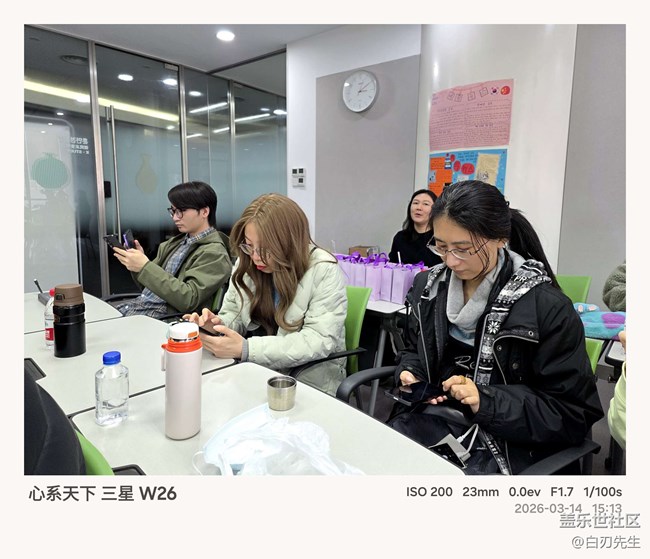 【S26系列韓國文化院之旅】S26 ultra魅力無限