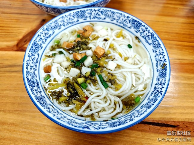 【尋味三月天】牛骨粉