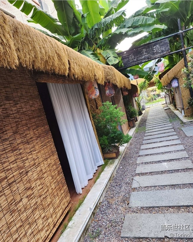 【一人行漫游錄】溜達