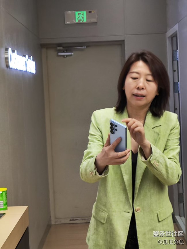 星部落活動回顧貼