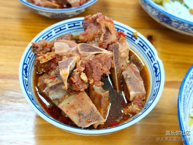 【尋味三月天】牛骨粉