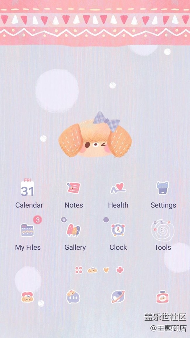 【主題商店】可愛萬喜?? 快樂永遠(yuǎn)?????