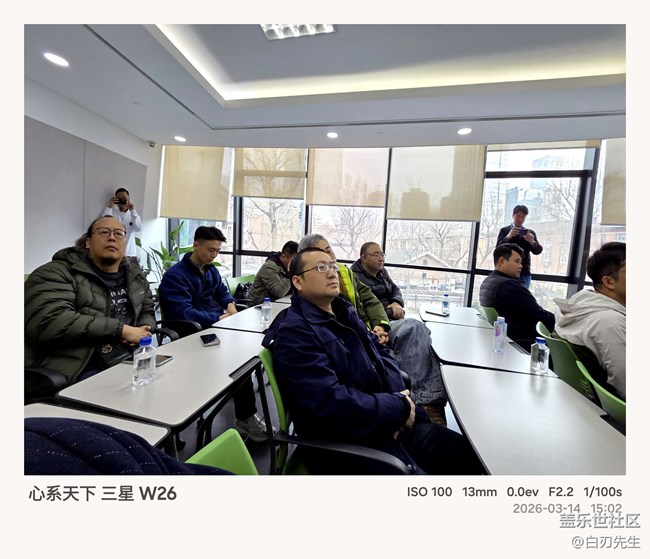 【S26系列韓國文化院之旅】S26 ultra魅力無限