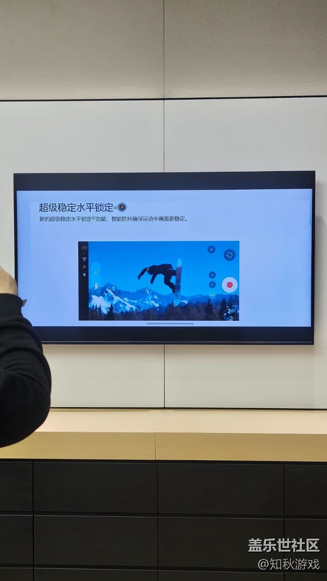 【回顧貼】三星GalaxyS26系列品鑒及拍攝活動