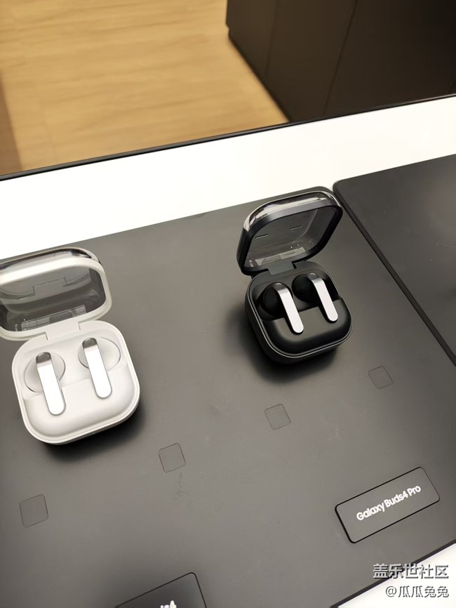 星部落活動回顧貼