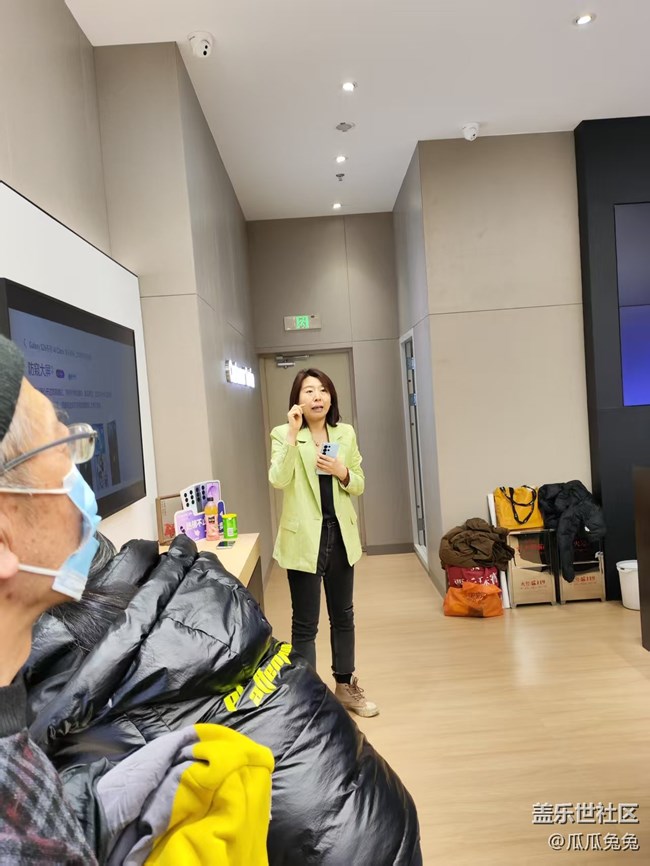 星部落活動回顧貼