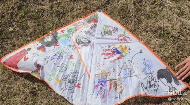 【一人行漫游錄】放風(fēng)箏