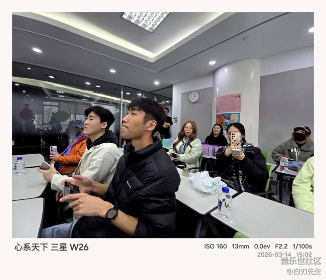 【S26系列韓國文化院之旅】S26 ultra魅力無限