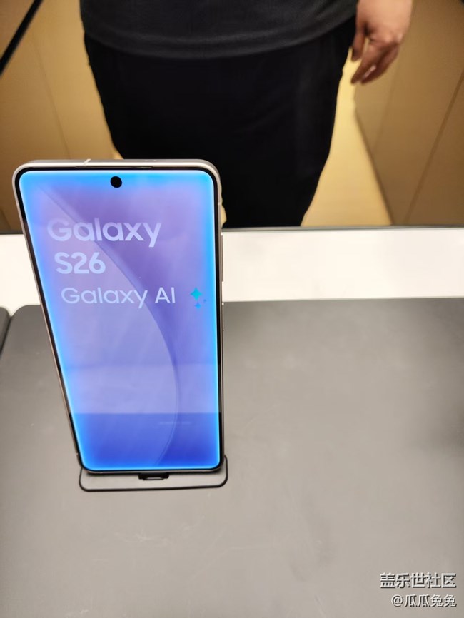 星部落活動回顧貼