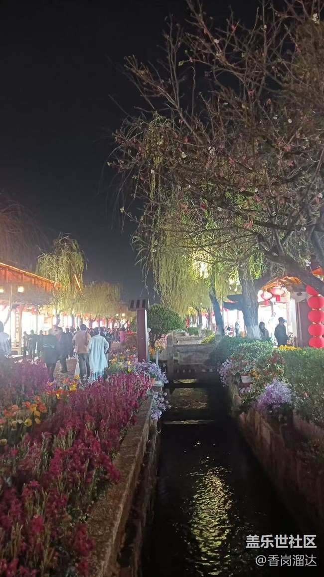 【一人行漫游錄】麗江古城