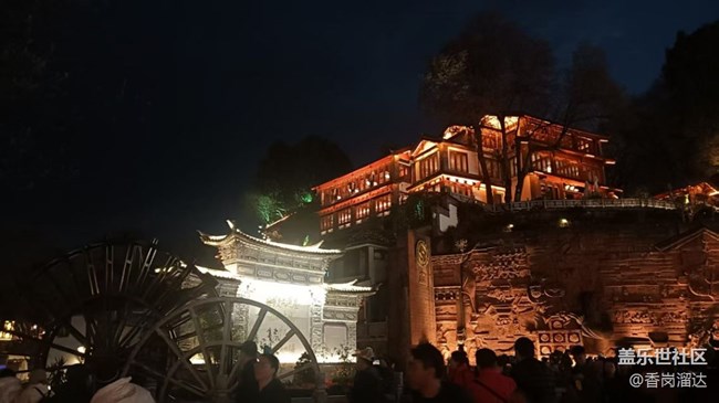 【一人行漫游錄】麗江古城