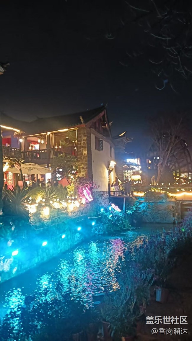 【一人行漫游錄】麗江古城