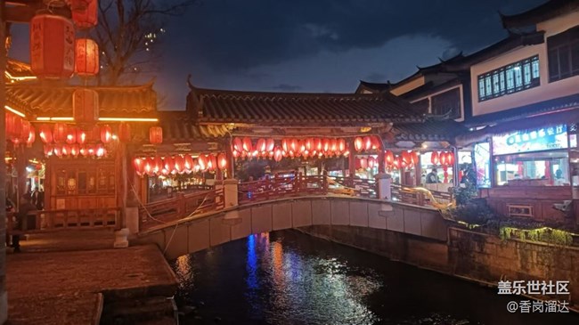 【一人行漫游錄】麗江古城