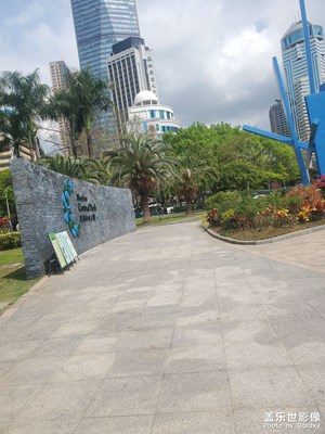 【人間三月】公園小景