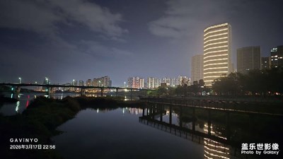 【人間三月】槎城之夜