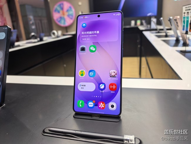 【S26系列新品門店體驗(yàn)】這是你的夢(mèng)中情機(jī)嗎？