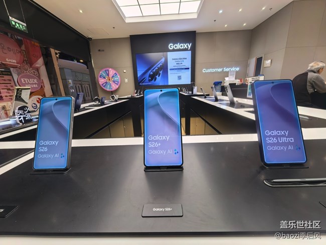 【S26系列新品門店體驗(yàn)】這是你的夢(mèng)中情機(jī)嗎？