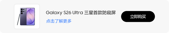 剛上手就想入手！