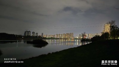 【人間三月】小城之夜