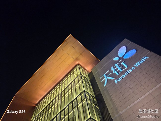 167g+7.2mm超薄機(jī)身！輕薄與性能三星S26