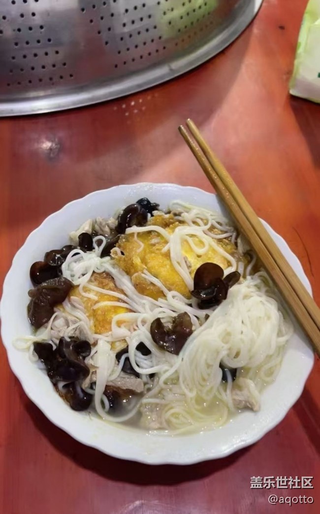 【春味正當(dāng)時】壽面