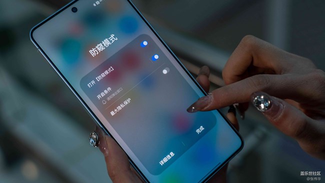 送給愛(ài)健身的漂亮妹妹一臺(tái)三星S26 Ultra，防窺功能的強(qiáng)大才是對(duì)她最好的保護(hù)