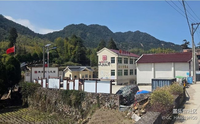 【折疊屏手機(jī)里的春天】美麗家鄉(xiāng)