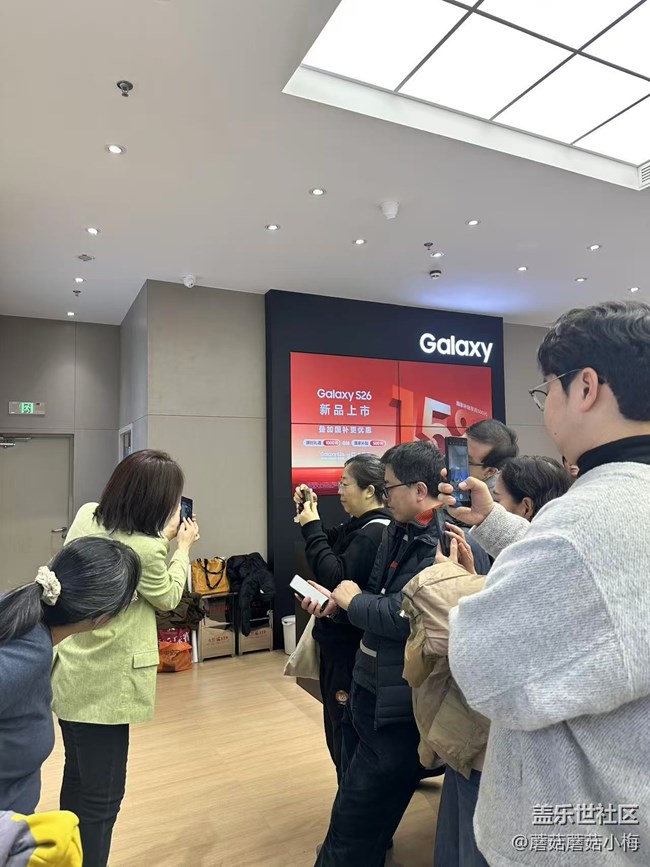 【回顧貼】蓋樂世S26~新款Buds4耳機(jī)品鑒會 【回顧貼】蓋樂世S26~新款Buds4耳機(jī)品鑒會