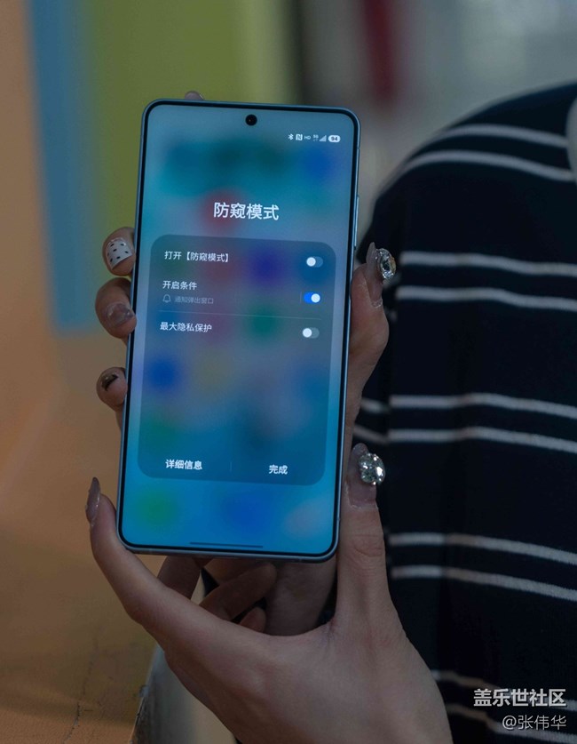 送給愛(ài)健身的漂亮妹妹一臺(tái)三星S26 Ultra，防窺功能的強(qiáng)大才是對(duì)她最好的保護(hù)