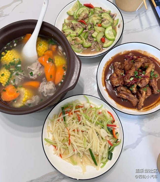 【春味正當(dāng)時】三菜一湯