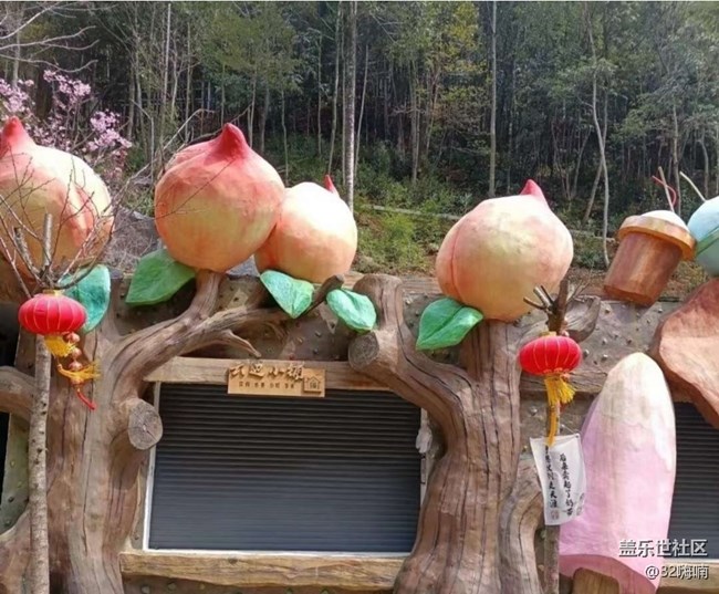 【折疊屏手機里的春天】美好春光