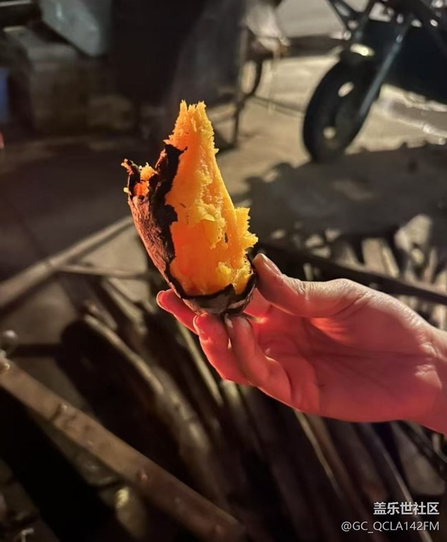 【春味正當時】烤地瓜