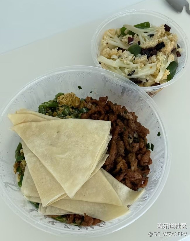 【春味正當(dāng)時】外賣