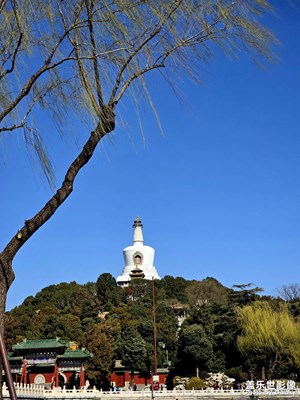 【春光里】+北海公園