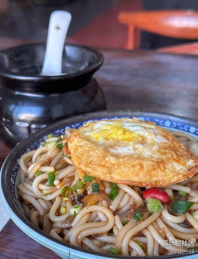 【春味正當(dāng)時(shí)】拌粉