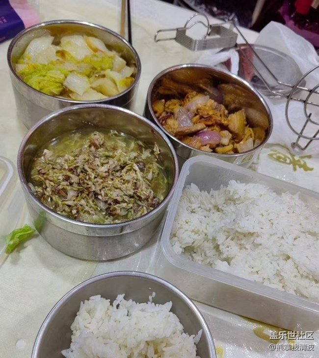 【春味正當(dāng)時(shí)】現(xiàn)成飯