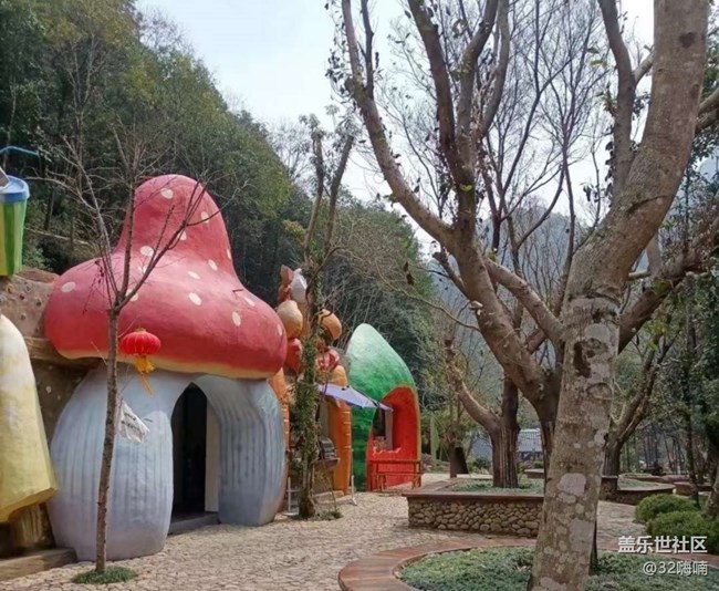 【折疊屏手機里的春天】美好春光