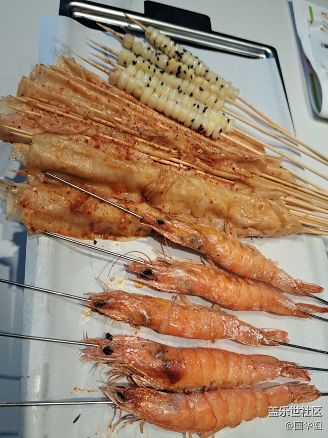 【迎春，在冬末】烤串