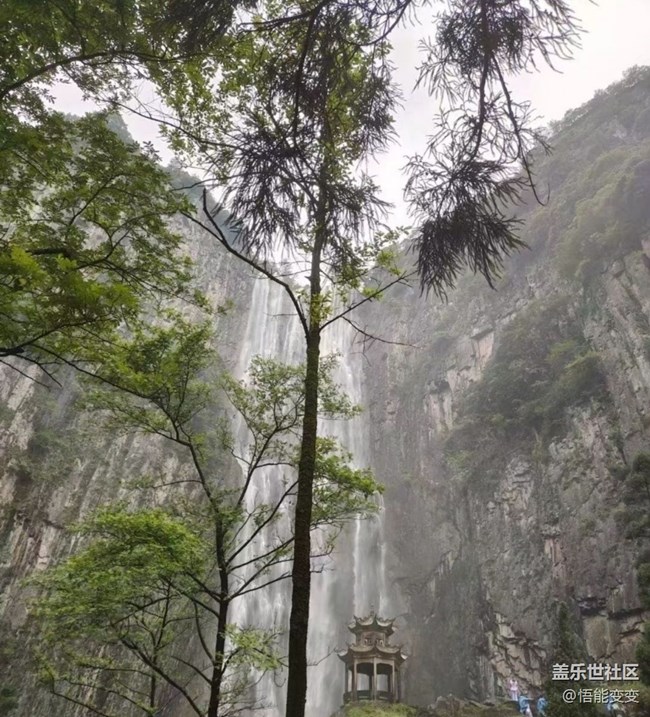 【折疊屏手機(jī)里的春天】山山水水