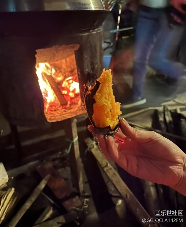 【春味正當時】烤地瓜