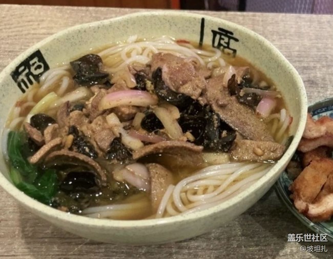 【春味正當(dāng)時(shí)】隨便吃點(diǎn)