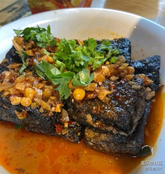 Screenshot_20260320_081044_Samsung Members.jpg